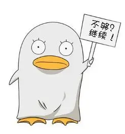 影迷 倒带三十年 头像
