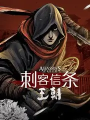 亚洲僵尸片 釜山以北 剧照