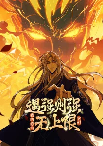 丧尸动画 末日后勤部 剧照